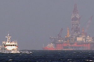 The London International Boundary Conference Technical workshop. Mineral Resources Beyond Oil and Gas and their Significance for Coastal States� Maritime Boundaries